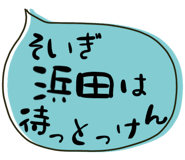 841366267