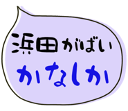841366269