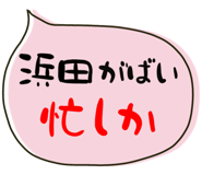 841366270