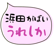 841366271