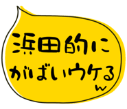 841366272