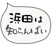 841366273