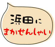 841366274