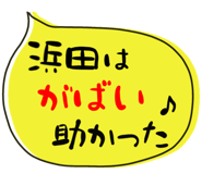 841366276