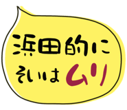 841366280