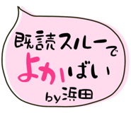841366283