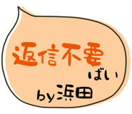 841366284