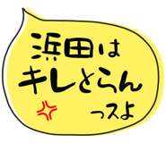 841366286