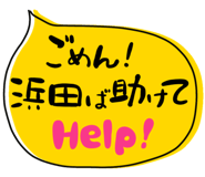 841366287