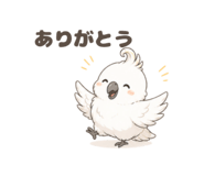 841366314