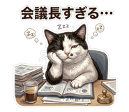 841366325