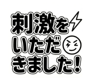 841366349