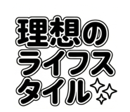 841366350