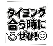 841366357