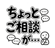 841366358