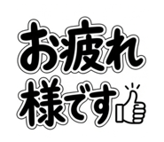 841366363