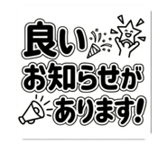 841366369