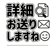 841366370