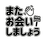 841366373