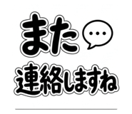 841366374