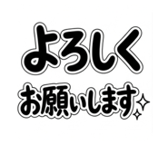 841366376
