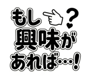 841366378
