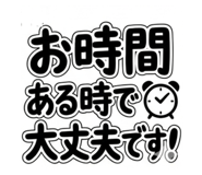 841366381