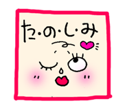 841366419