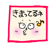 841366421