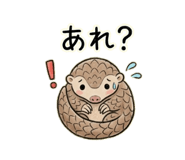 841366427