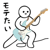 841366469