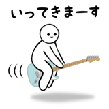841366475