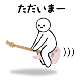 841366476