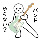 841366485