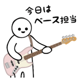 841366486