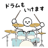841366487