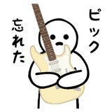 841366489