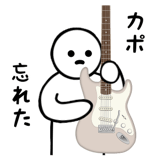 841366490