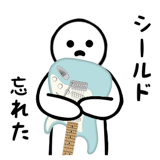 841366491