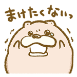 841366502