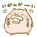 841366505