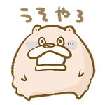 841366506