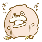 841366511