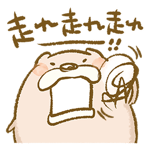 841366518