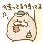 841366527
