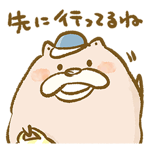841366528