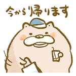 841366533
