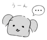 841366559