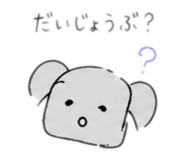 841366584