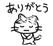 841366594